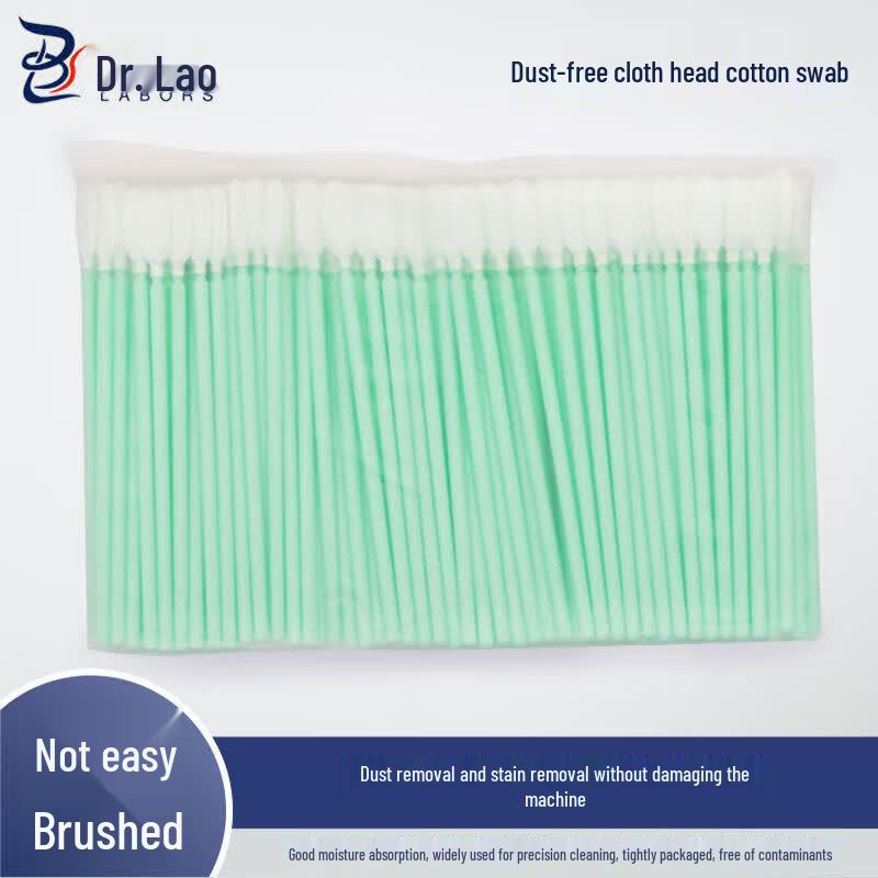 LABORS LBS-052 Industrial Ultra-Fine Fiber Dust-Free Swabs