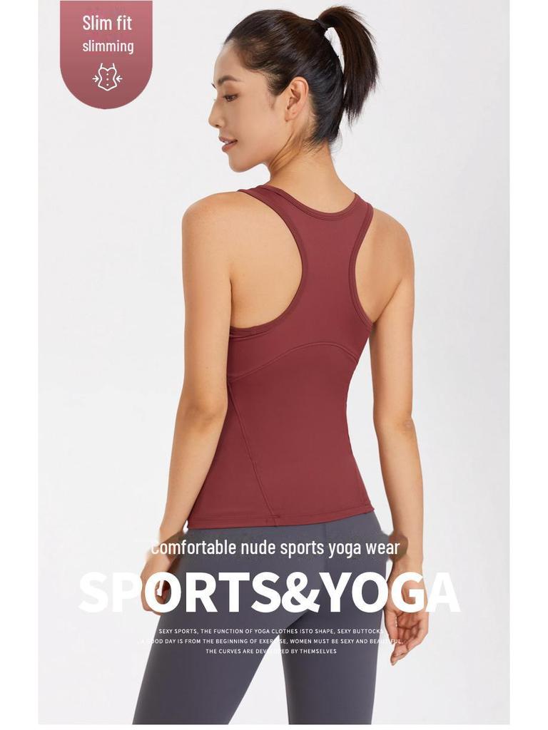Lulu Yoga Shockproof Sports Bra | Beautiful Back Camisole Vest with Chest Pad
