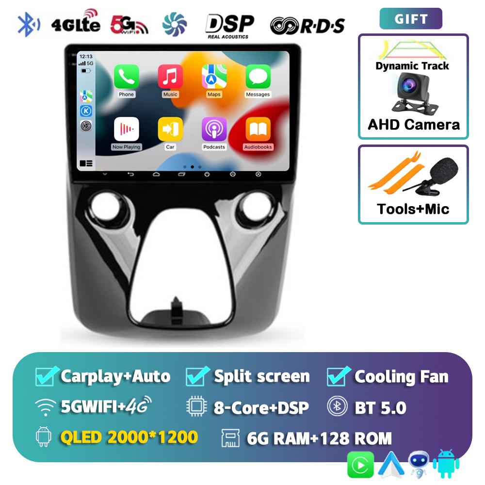 Android 14 Car Radio For Peugeot 108 For Toyota Aygo B40 2014-2021 Multimedia Video Player Navigation Stereo GPS 2din 2 Din DSP