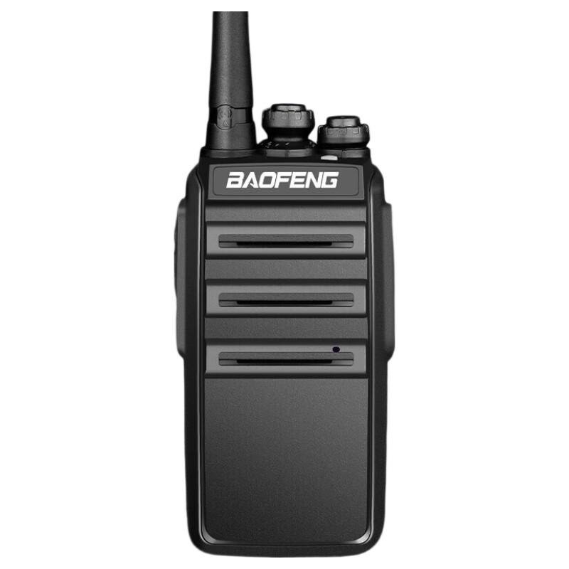 

Baofeng BF-888S Two-Way Radio (CN version)