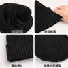 Unisex Winter Knit Hat Gloves Set Warm Fleece-Lined Ear Protection Cold Weather Outdoor Use