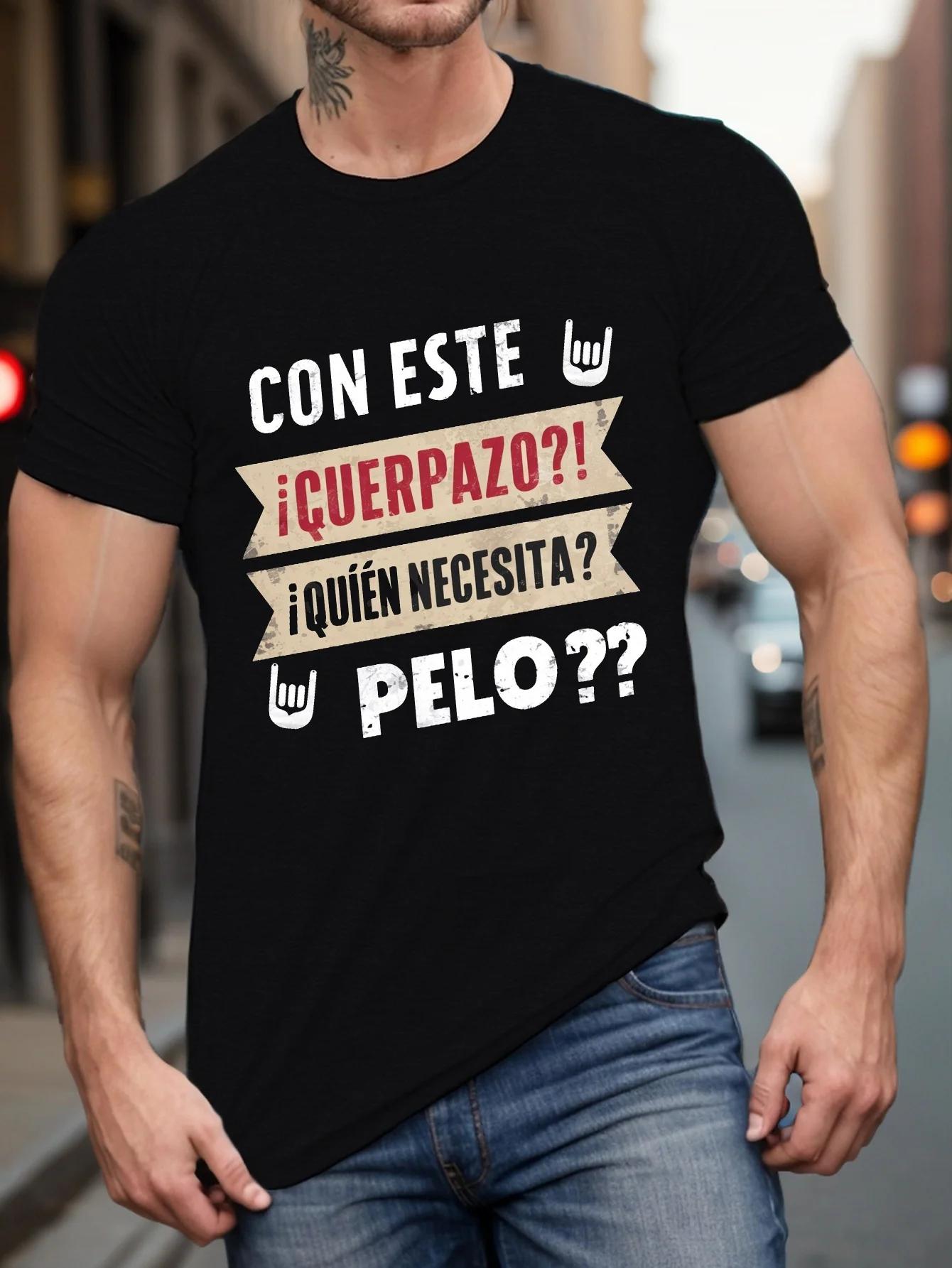 

Men s O-Neck CON ESTE PELO Graphic Tee Casual Loose Polyester Knit T-Shirt with Slight Stretch Geometric Pattern Tops S разноцветный