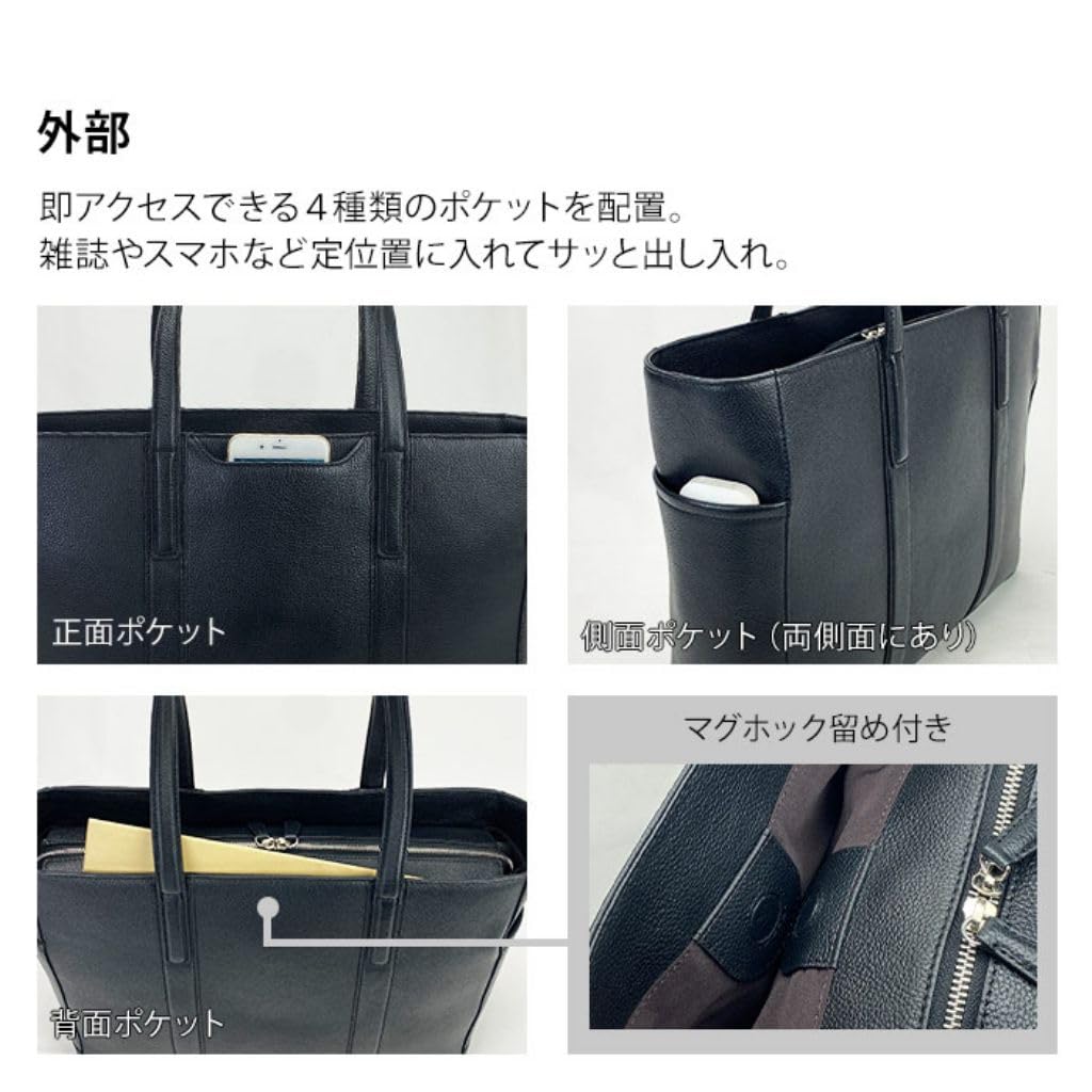 Luxury Genuine Leather Tote Cowhide B4 Large Long Business High Quality Grained [KAKKOII] Bag, Compatible, Capacity, Handle, Bag, Leather, Men's,