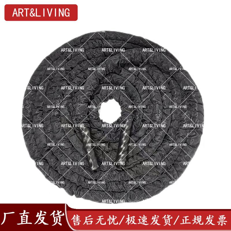 

ART&LIVING Battle Rope