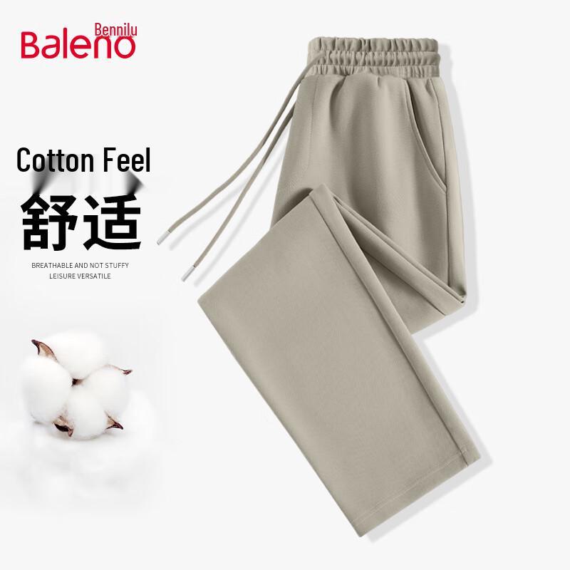 Baleno Men's Relaxed Fit Casual Trousers
