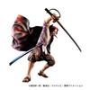 ONE PIECE Shanks Figure One Piece Portrait.Of.Pirates “Playback Memories” Red-Haired