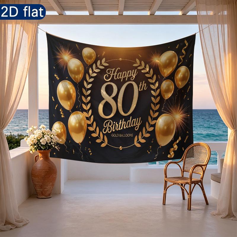 Party Backdrop Birthday 80Th Photo Booth Background Front Door Decor