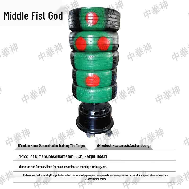 Martial Arts Combat Training Dummy Target