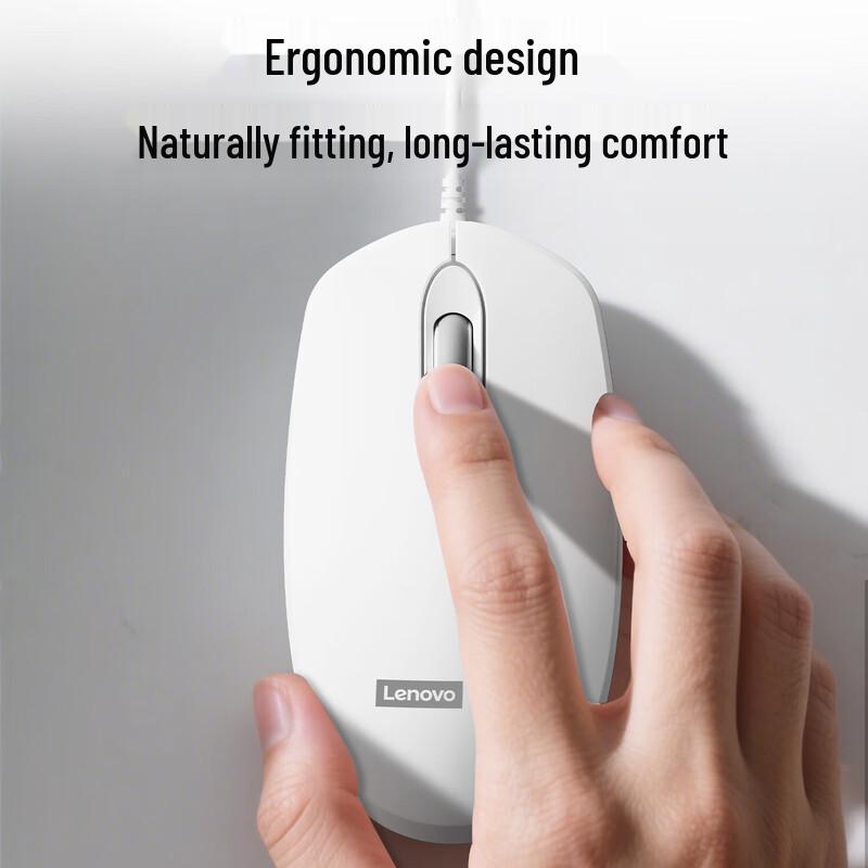 Lenovo M150 Wired USB Mouse (5-Pack)