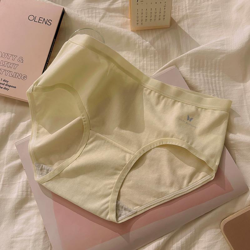 

Антибактериальные трусики из чистого хлопка с удобной и дышащей талией Женские трусики XL зелёный