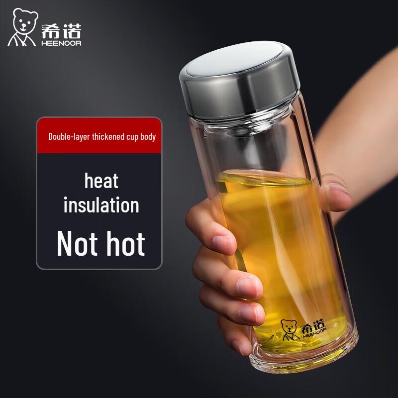 Heenoor Double-Layer Glass Business Tea Cup 360ml