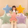 Star-Shaped Lumbar Support Pillow - Plush Cushion for Kids' Room or Sofa Décor