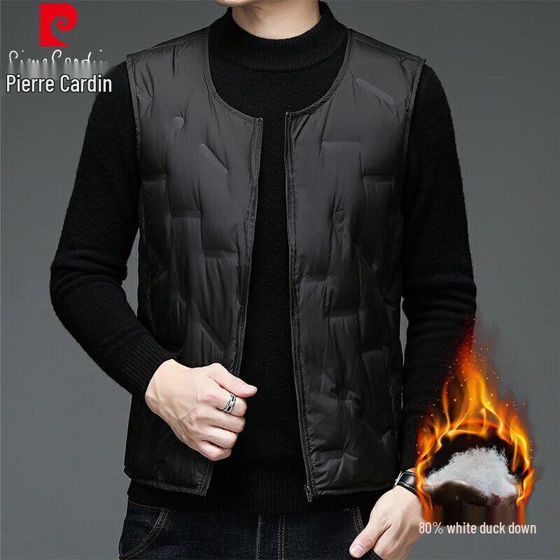 Pierre Cardin Men's White Duck Down Vest