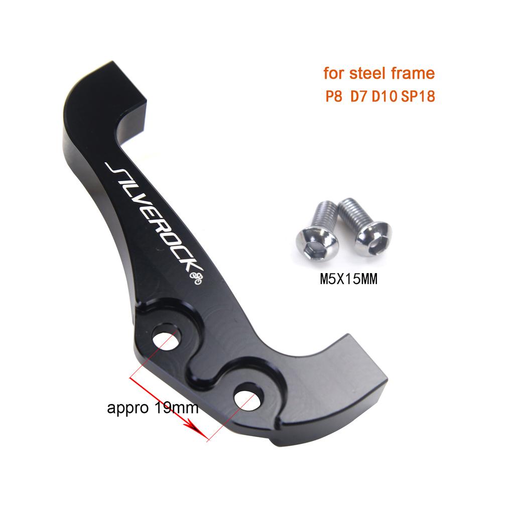 SILVEROCK Frame Rear Triangle Rotor Adapter 140mm for Storm P8 Blast Vigor 412 Folding Bike Convert V Brake to Disc Brake