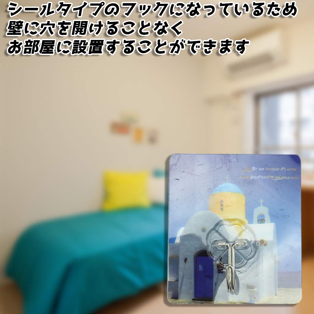 Saiyodo Basketball Hoop Ball Set with Air Home Use & Pump, Indoor/Outdoor, Wall-Mounted, Kids' Toy,