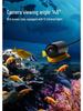 4.3" HD Night Vision Fish Finder for Ice Fishing