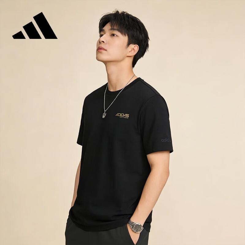 Adidas Men's KU5311 Short Sleeve T-shirt