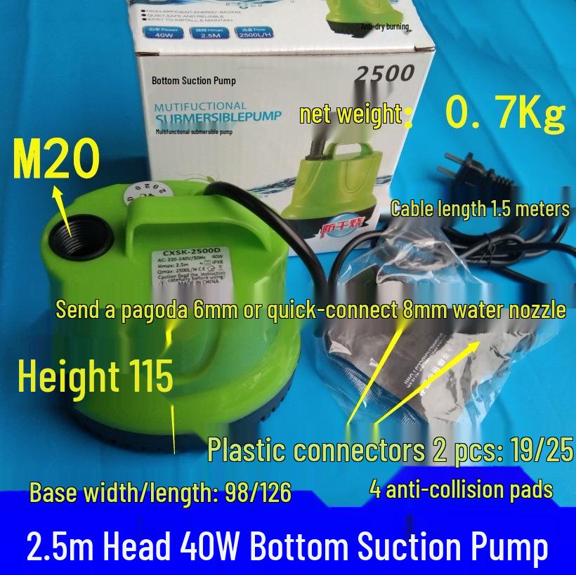 Submersible Cooling Pump for Engraving Machines, Drills, Fountains, and Fish Tanks