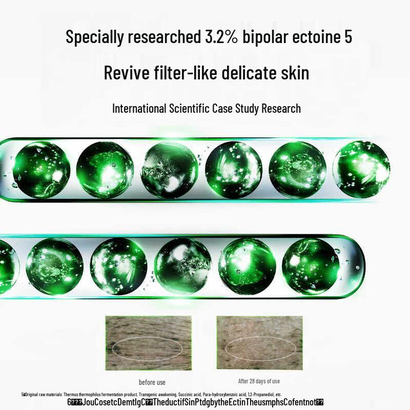 San Shi Third Generation Renewing Essence Water 20ml