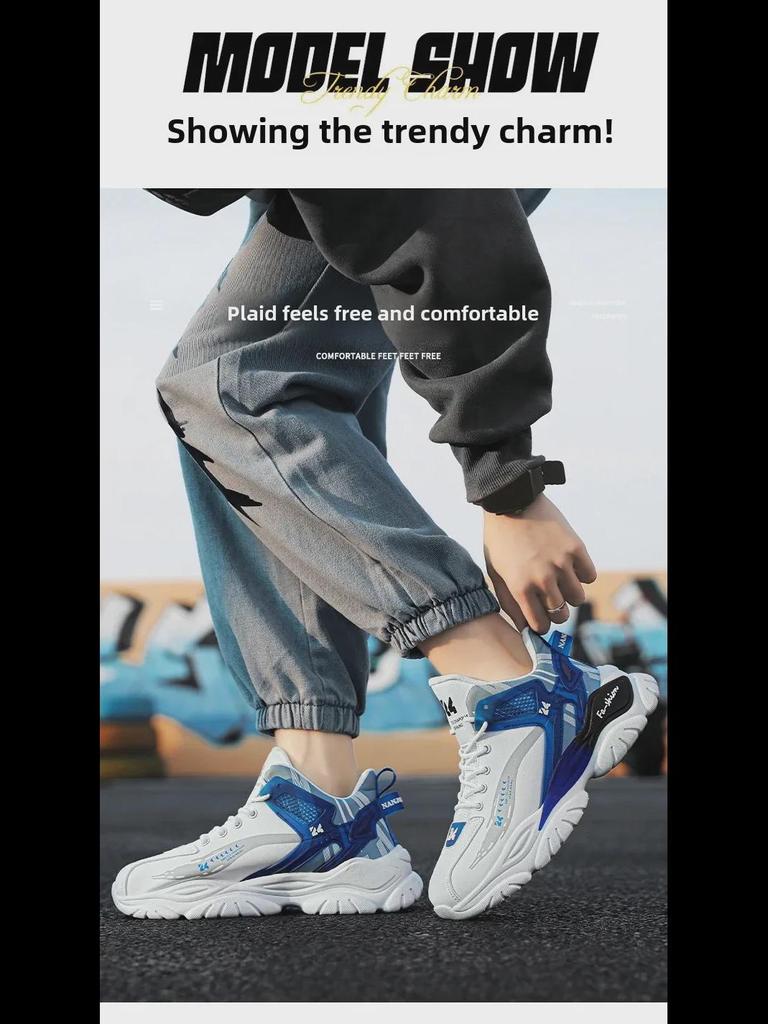 Men's High-Top Leather Sports Shoes for Autumn/Winter - New Fashion Casual Design