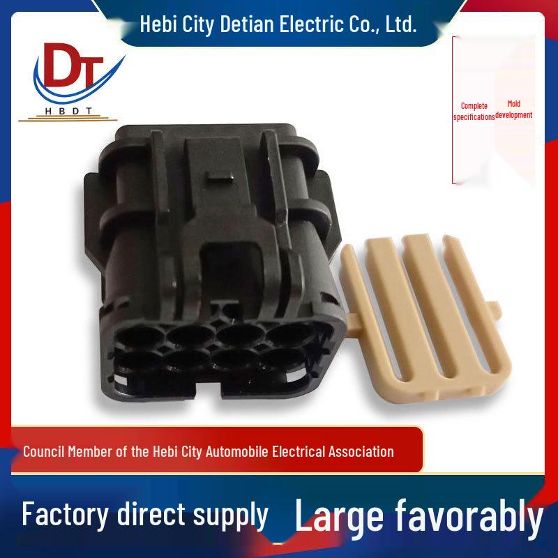 Automotive Wiring Harness DJ7121Y Connector Housing Plastic Plug-in 7123-7923-40 Domestic Plastic Shell Protective Sleeve DJ7121Y-2-21