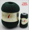 Gold Koala No. 1 Velvet & Cashmere Yarn for Hand & Machine Knitting