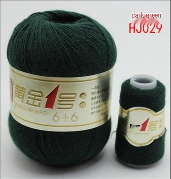 Gold Koala No. 1 Velvet & Cashmere Yarn for Hand & Machine Knitting