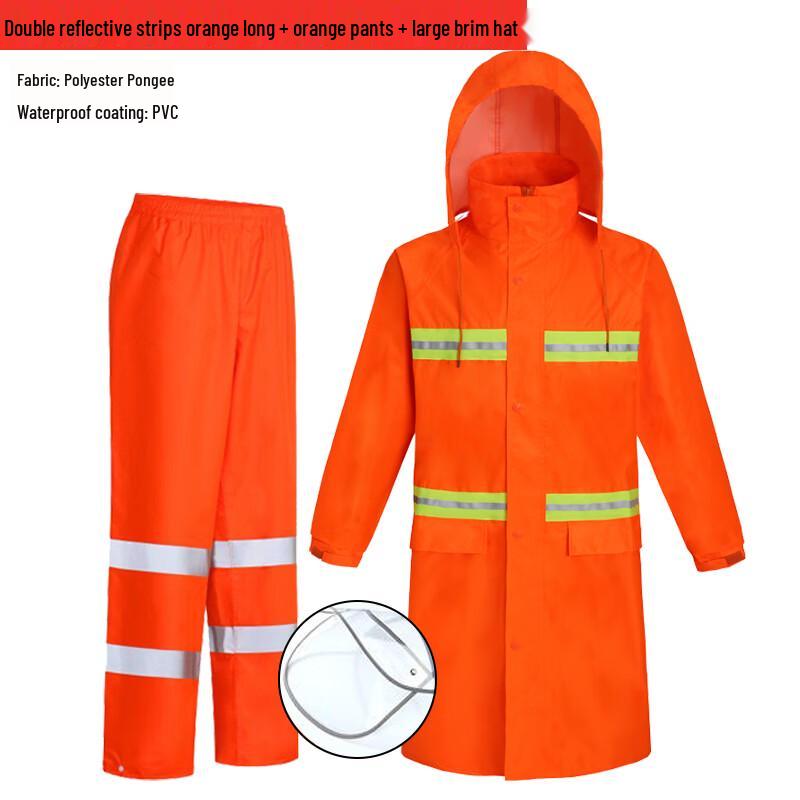 Hanyou Kids Orange Two-Piece Reflective Rain Suit
