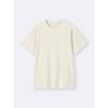 GU by Uniqlo Cotton Collar Crew Neck Tee