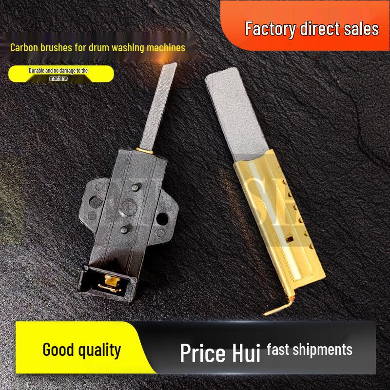 Carbon Brush Accessories for Drum Washing Machine 0024063B Series Motor 0024000208B 208B carbon brush core a pair (2 pieces)