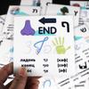 Non-Toxic 10*10Cm Baby Montessori Hebrew/Russian Alphabet Letter Word Card Learning Flashcard For Children Educational For Kids Early Toys