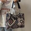 Women'S Canvas Shoulder Bags Eco Reusable Retro Ethnic Shopper Fashion Large Capacity Handbags Casual Simple Bag