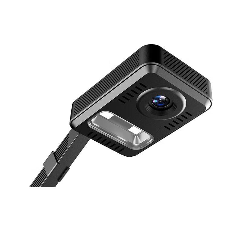Liangtian V18 18MP A3 Document Camera & Visual Presenter CN plug (adapter included)