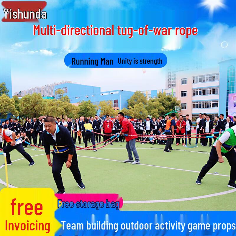 Multi-Directional Team Building Tug-of-War Rope