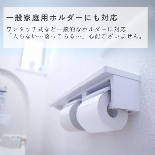 Protect the Forest! Single Toilet Paper, Individually Wrapped, 100m x 60 Rolls, Commercial Use, Unscented, Additive-Free, Unbleached, Double Roll, Per