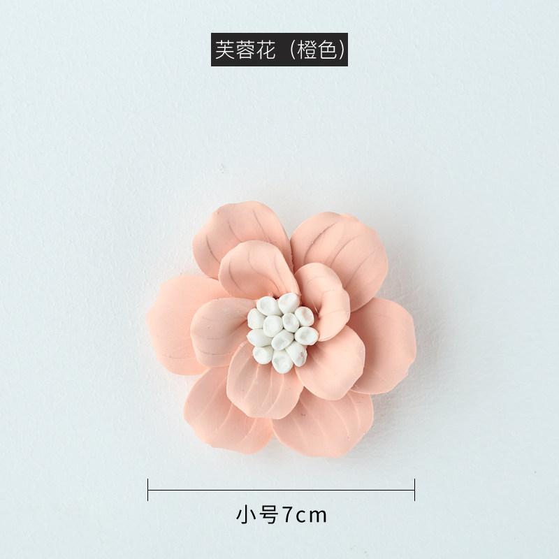 Ceramic Flower Wall Decoration Wall Decoration Creative Living Room Bedroom Wall TV Background Three-dimensional Decoration