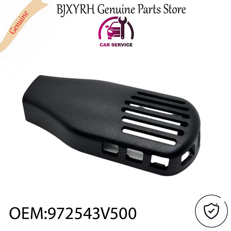 

972543V500 Humidity Sensor Module Cover Trim for Hyundai Elantra Kia Sorento OEM 97254-3V500