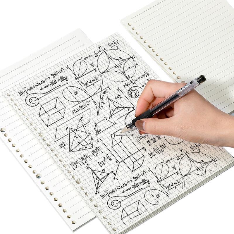 B5/A5 Loose-Leaf Refill Paper, 26/20 Holes, Grid/Horizontal Lines, Notebook Pages
