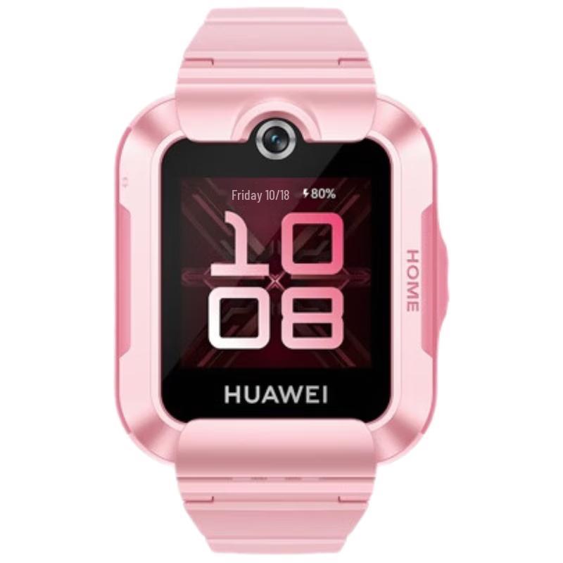 Huawei Kids Watch 5 New Shine Edition (CN version)