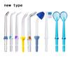 9 Pcs/Set Replacement Tips For Waterpik Water Flosser Jet Tips For Waterpik Oral Irrigator & Dental Flosser Replacement Parts