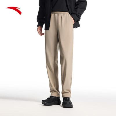 Men's Woven Water-Repellent Fleece-Lined Straight-Leg Pants