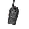ZCHAT ZEK8800 High-Power Long Range Walkie-Talkie (CN version)