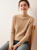 Women's Soft Cashmere Half-High Neck Knitwear - Cozy, Commuting, Daily Wear, Perfect for Layering.