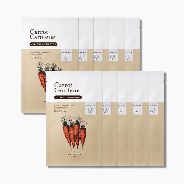 

Carrot Carotene Mask (10 Sheets) 10 Sheets