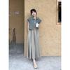 Tea-Toned Summer Chic: Salt-Style Denim Jacket & Dress Set - Trendy, Youthful, and Elegant.
