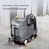 Yangzi Commercial 4-in-1 Floor Scrubber CN plug (adapter included)