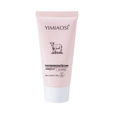 Yimiao Silk Bosexin Hydrating Goat Milk Hand Cream