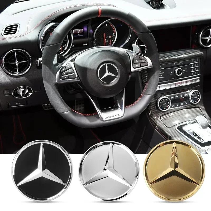 Car Steering Wheel Center Emblem Sticker AMG W253 X253 X205 W166 W176 GLC/GLK/GLE-class For Mercedes Benz Badge decoration cover GT1