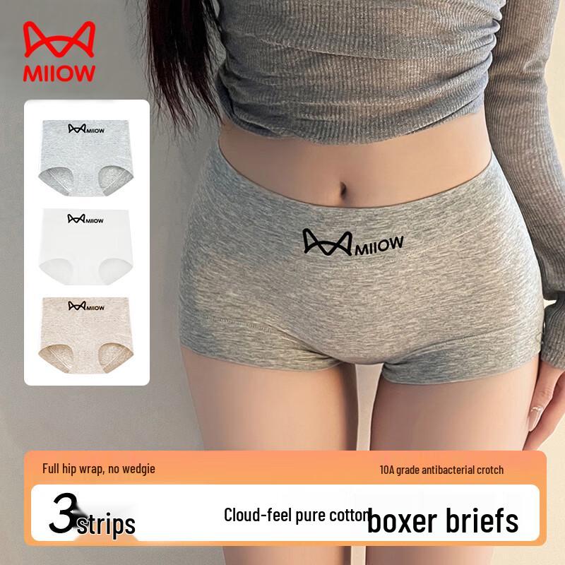 Mao Ren Women's Antibacterial Cotton Boxer Briefs 3-Pack