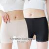 Under Dresses Safety Pants Ice Silk Shorts Underwear Yoga Shorts Stretch Safety Leggings Undershorts for Women Girls